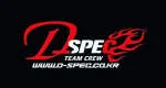 D.Spec Chosen Cars company logo