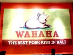 Wahaha Pork Ribs company logo