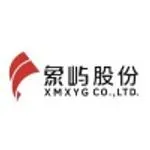 Xiamen Xiangyu Co., Ltd.