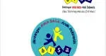 biSa(Bimbingan SUKA BACA Anak Indonesia) company icon